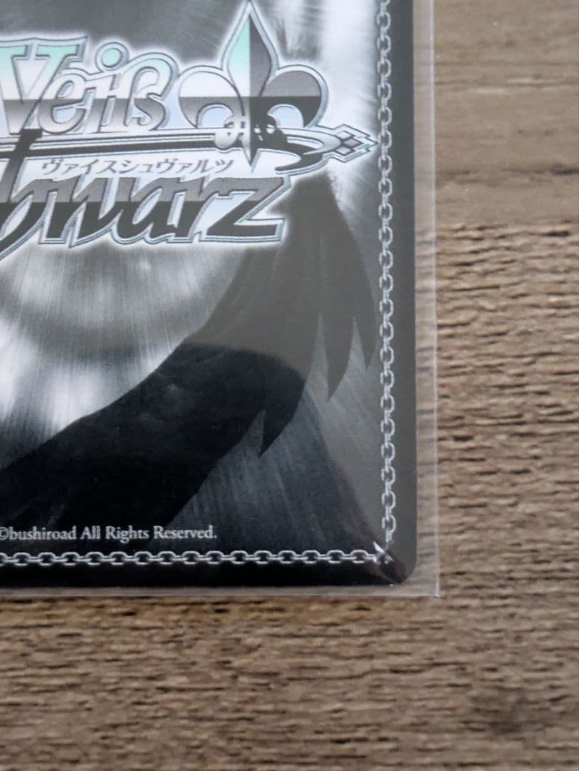 WS サマードレス 鴎 SPサマポケ ヴァイスシュヴァルツ