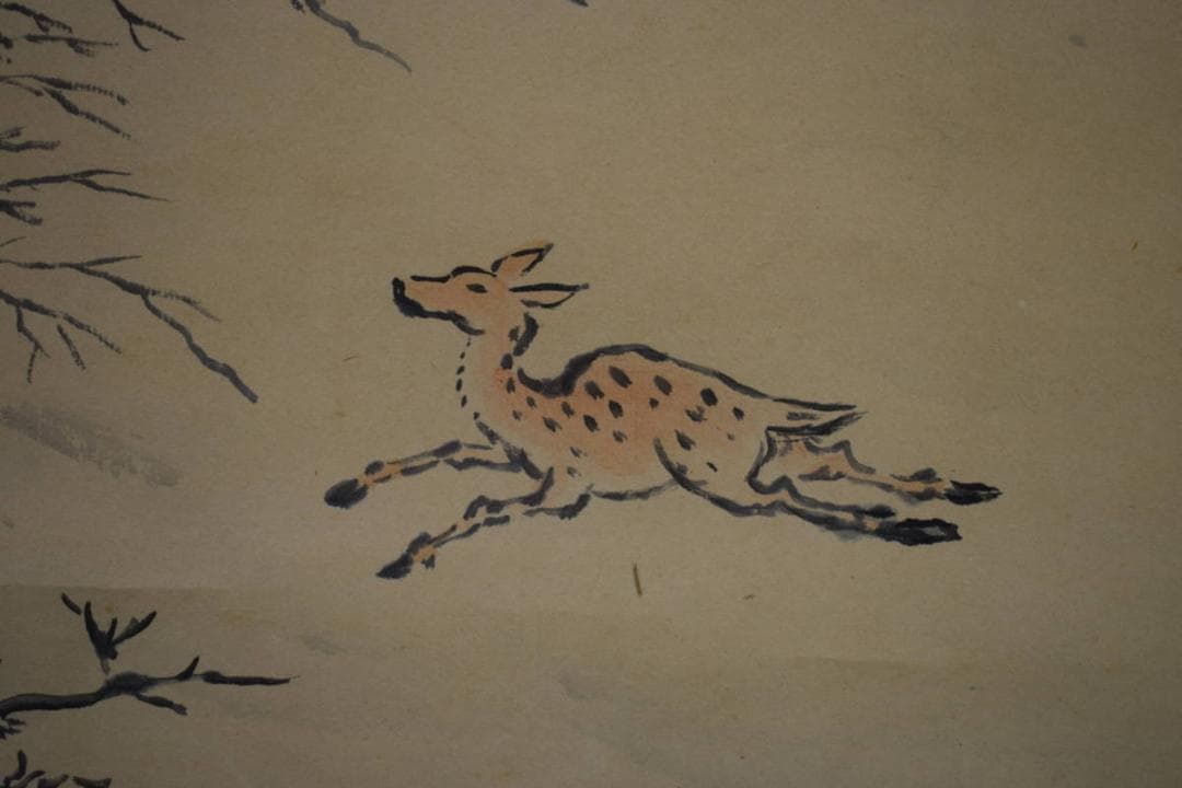 真作/矢野鉄山/晴雪鹿鳴/大幅/桐共箱付/布袋屋掛軸HH-469