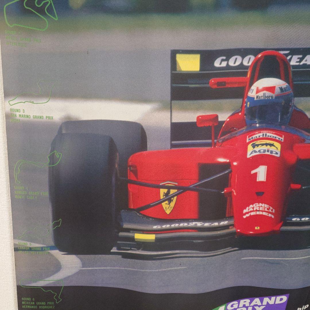 F1 タペストリー Ferrari フェラーリ アランプロスト 1990 レトロ