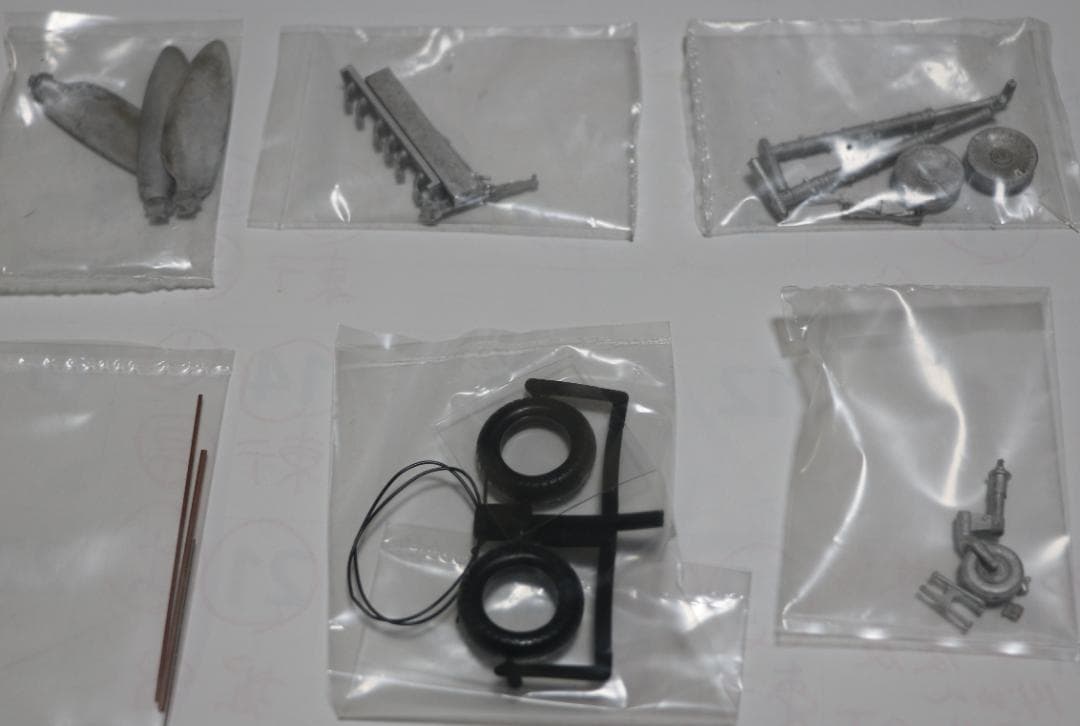 ハセガワ製フォッケ・ウルフFw190D－9（ドーラ）1／32 プラ