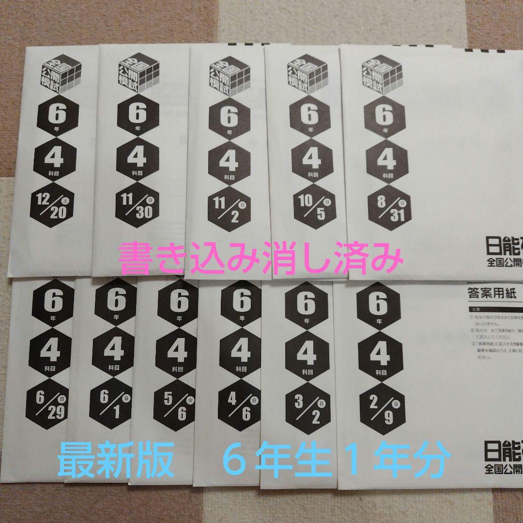 美濃 白化粧 粉引 花入 吉田真人