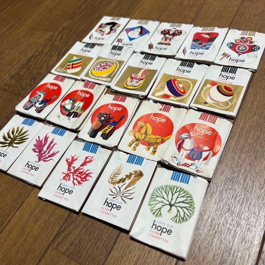 HOPE 空箱 たばこ空箱 20箱 アンティーク 昭和レトロ タバコ - メルカリ