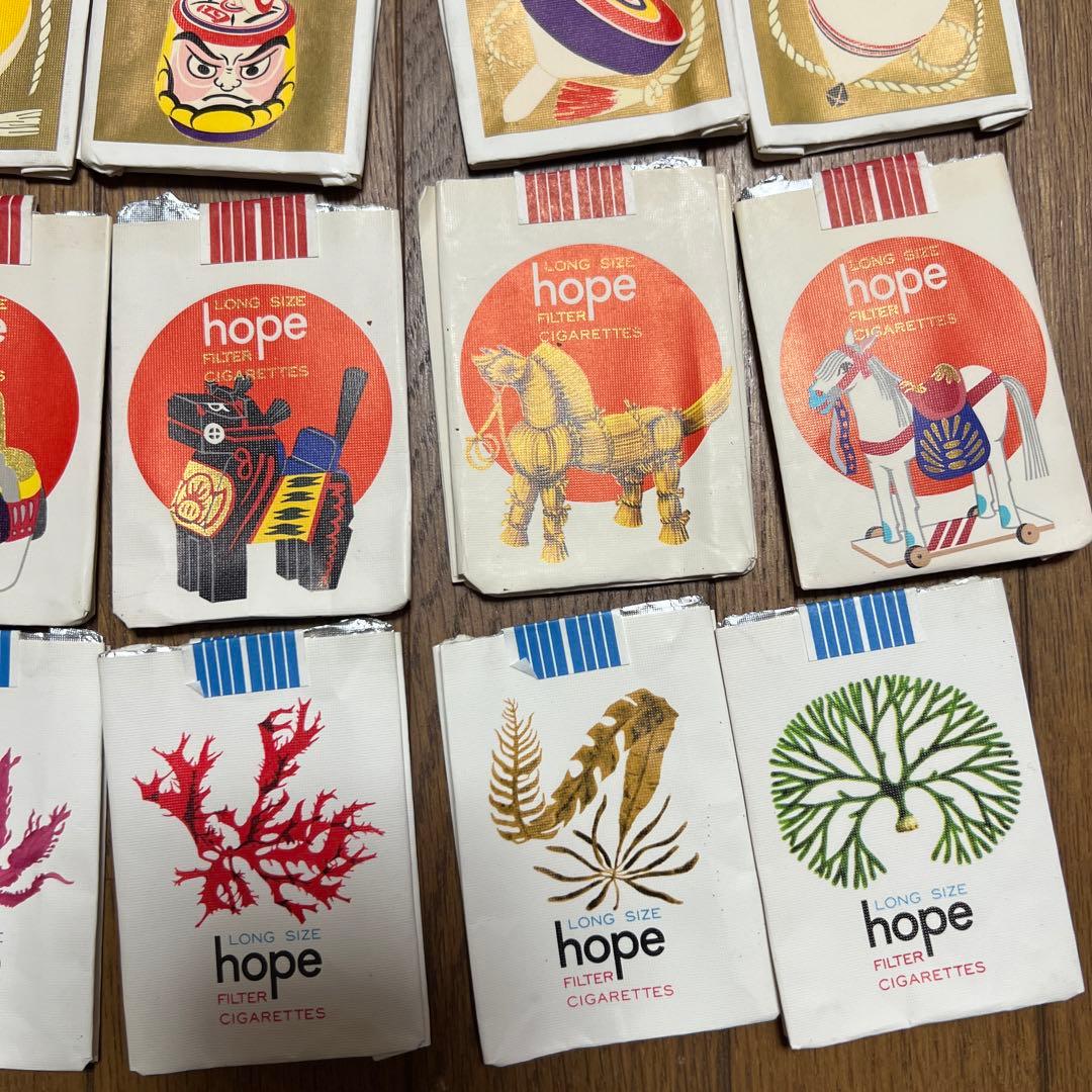 HOPE 空箱 たばこ空箱 20箱 アンティーク 昭和レトロ タバコ - メルカリ