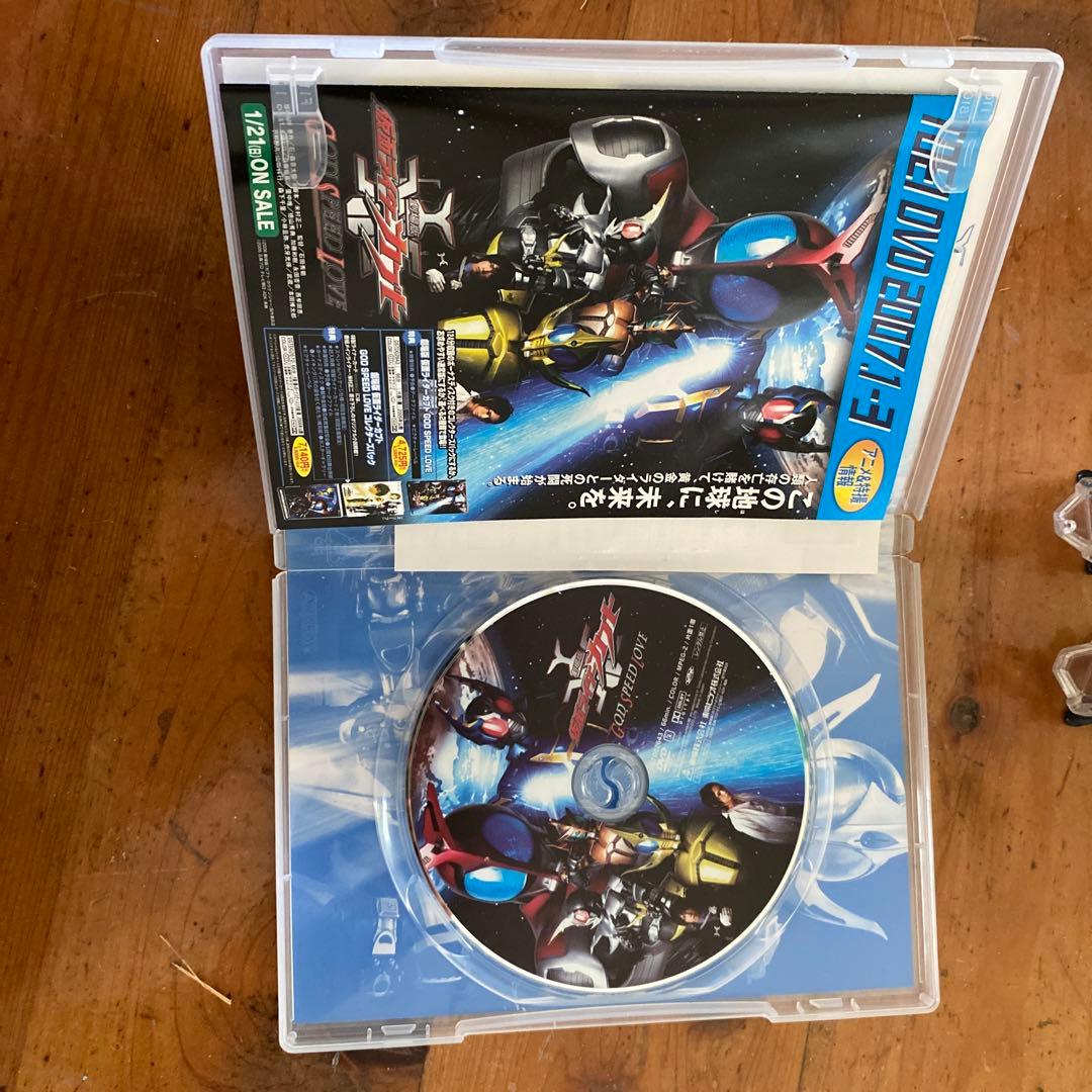 仮面ライダー グッズ　まとめ売り