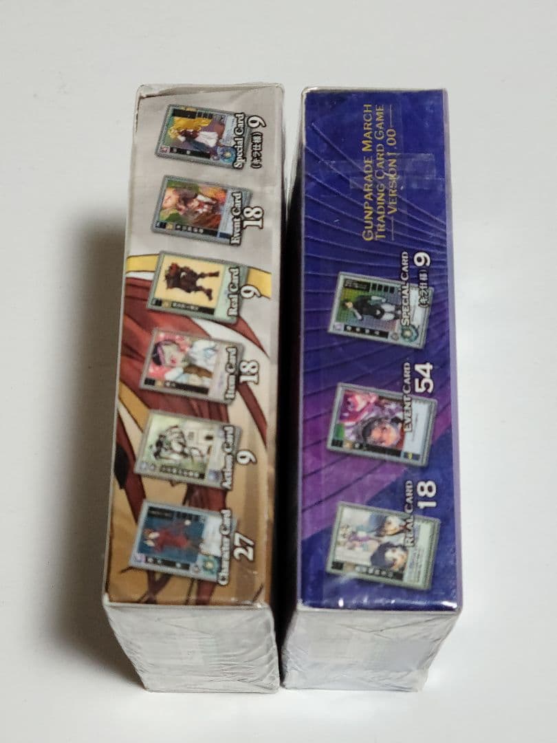 Gunparade March カードゲームスターター2個セット『新春セール』