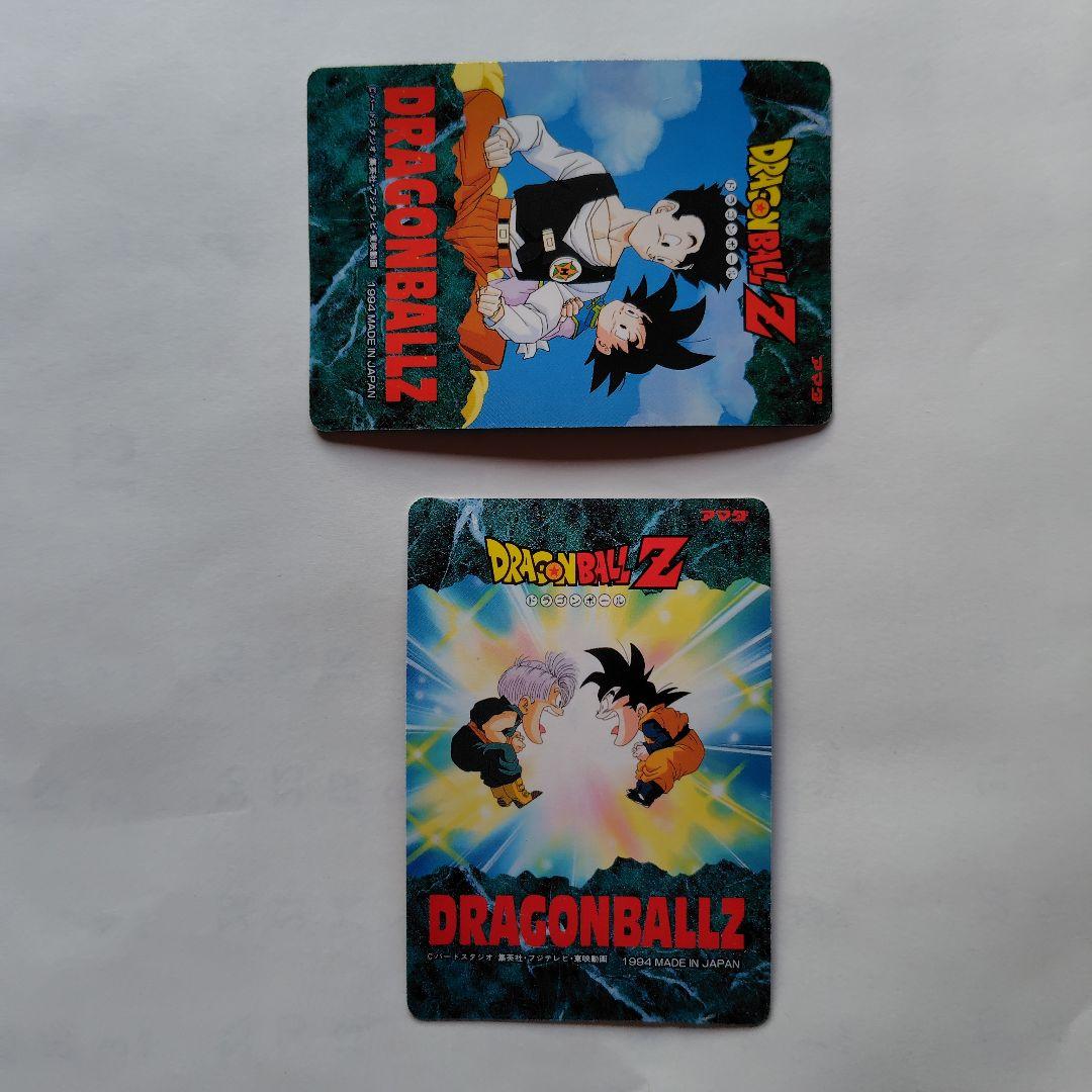 ドラゴンボールカードダス;スペシャルセット【美品】