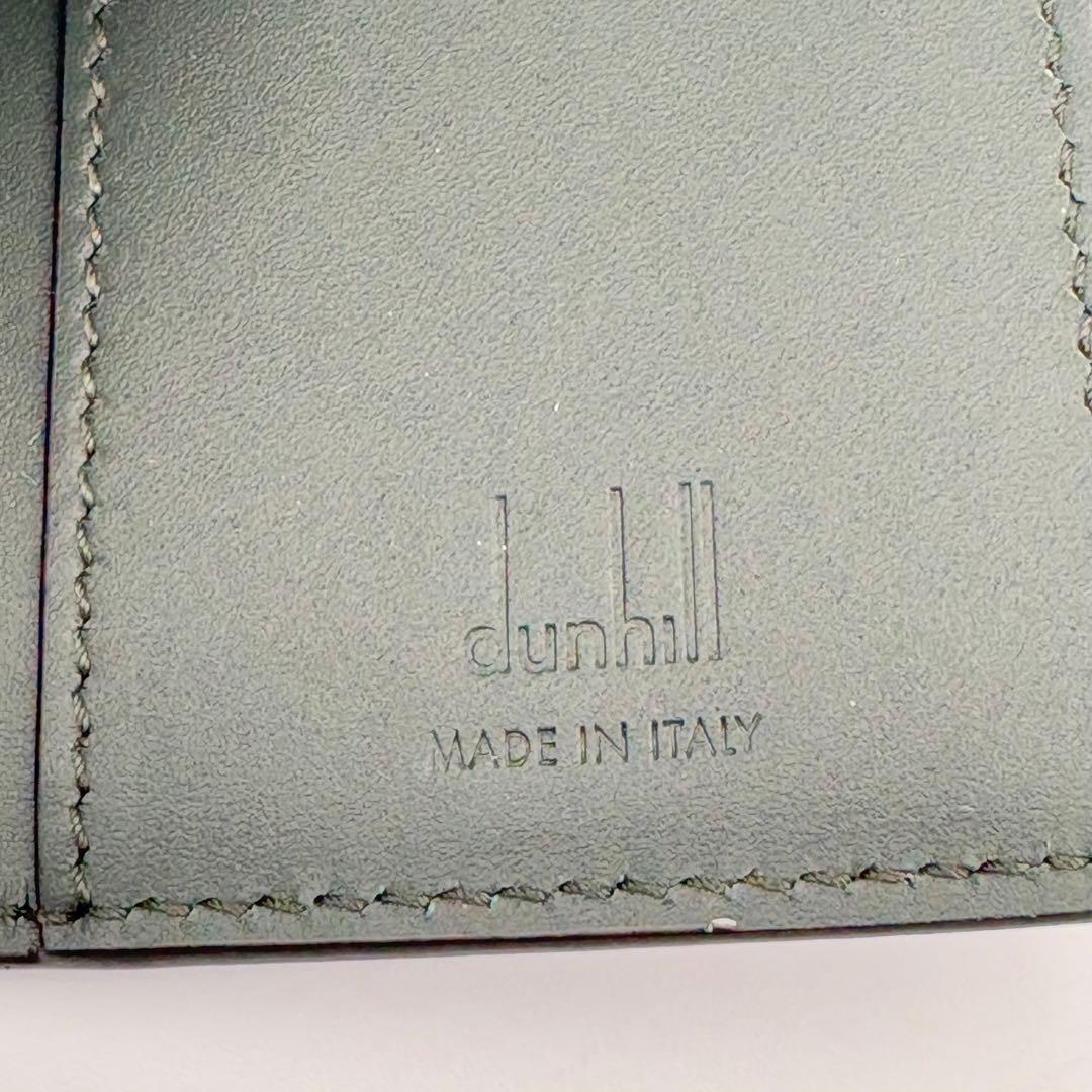 Dunhill(ダンヒル) キーケース・キーリング(メンズ) - 海外通販のBUYMA