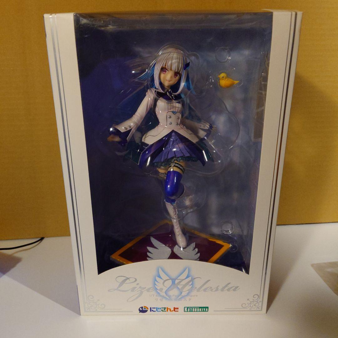 リゼ・ヘルエスタ フィギュア