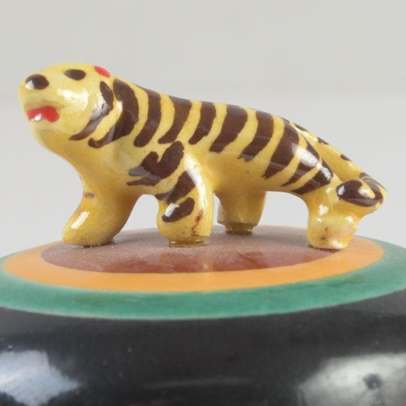 茶道具　萬古焼　加賀瑞山造　干支寅香合　共箱　V　9693