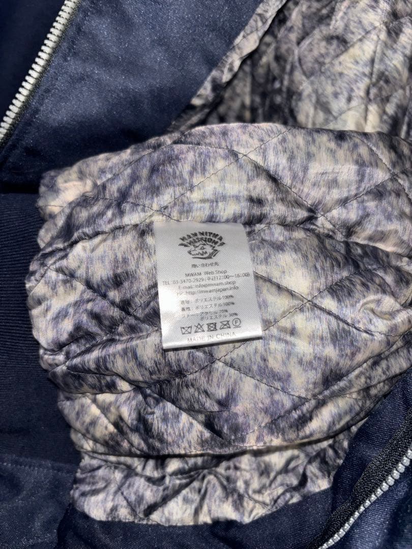 MAN WITH A MISSION 田中重機 ドカジャン 焼肉第一 Sサイズ - メルカリ