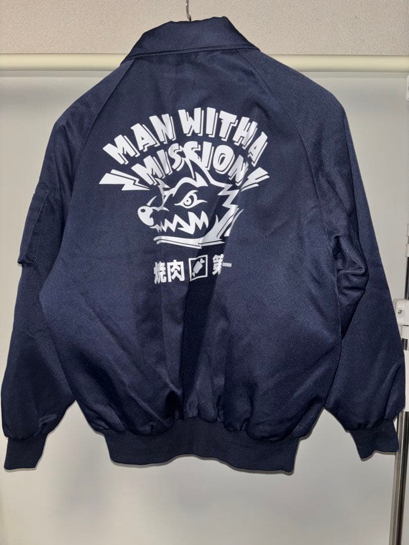 MAN WITH A MISSION 田中重機 ドカジャン 焼肉第一 Sサイズ - メルカリ