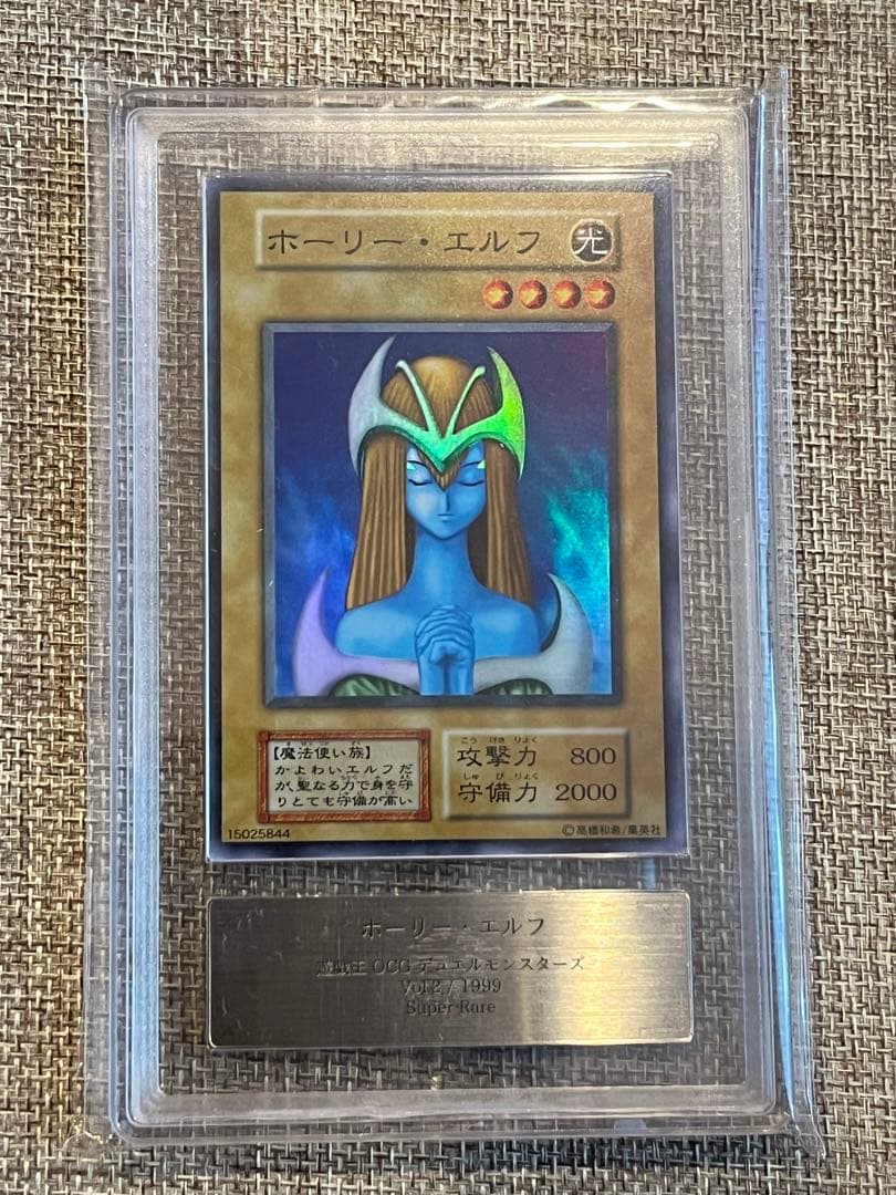 ChaosTCG窮地の「レイナ」SPサインクインズブレード