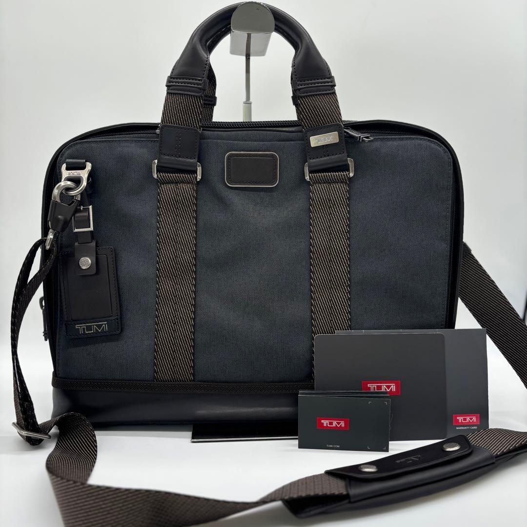 新品同様✨TUMI アンドリュース スリム ブリーフケース 222390AT2