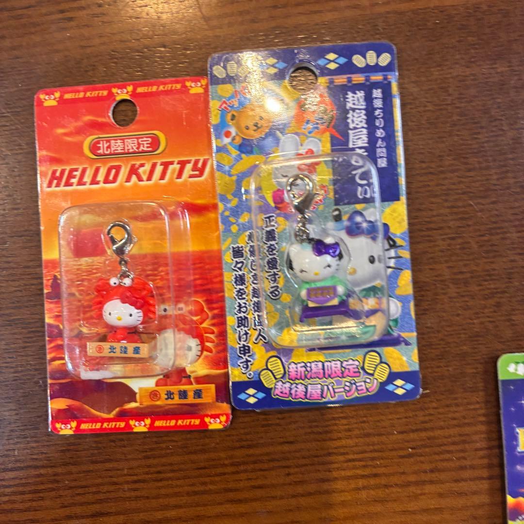 41個まとめ売り！ご当地キティ