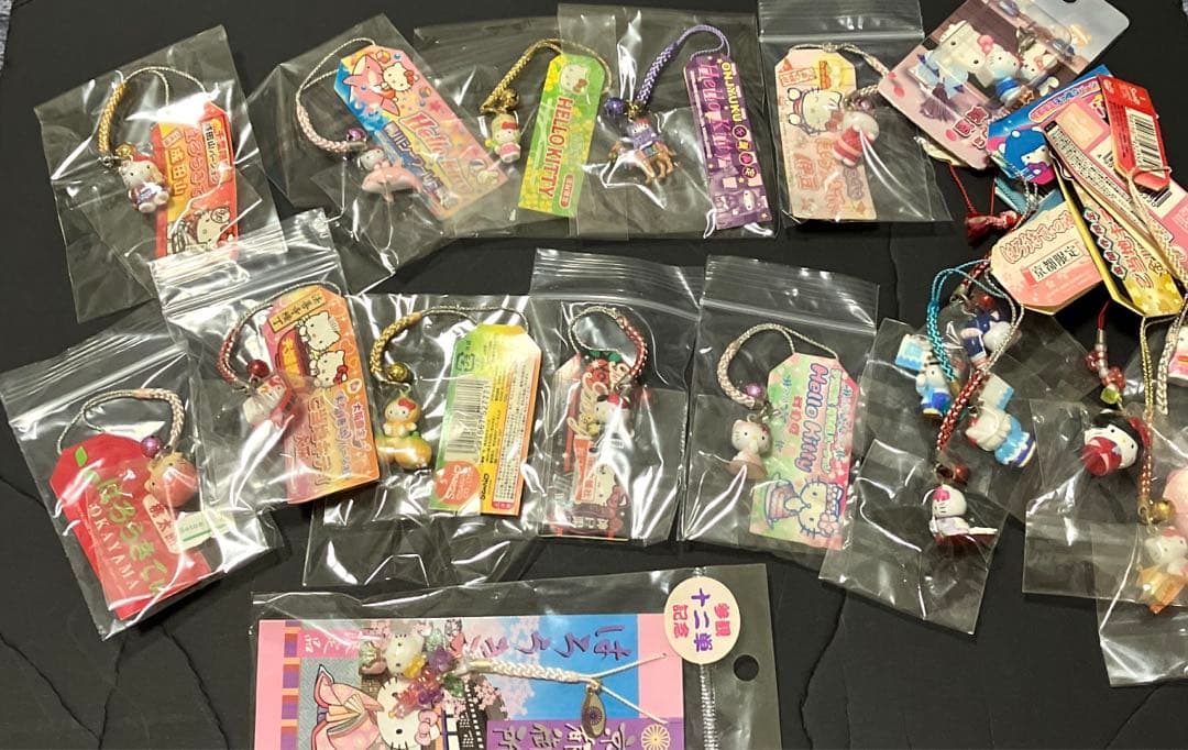 グランパス オフィシャルサポーターズマガジン月刊グラン 2001年12冊セット