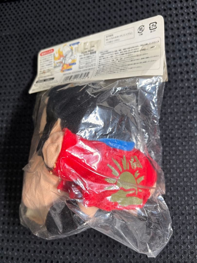 燃える闘魂　アントニオ猪木　道　貯金箱　灰皿　カード　他（おまけ付き）