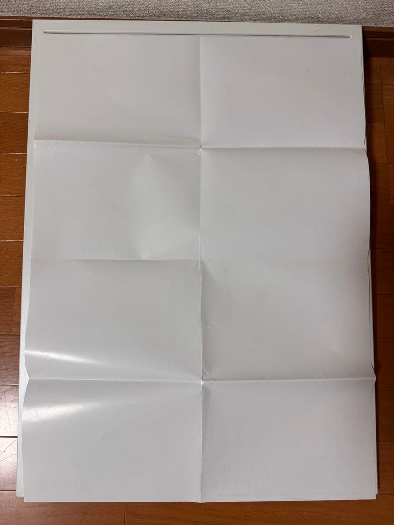 天空の城ラピュタ 公開・小説発売 関連書籍告知B2ポスター 宮崎駿　おまけ付