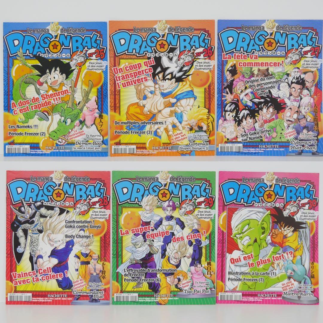 【欧州限定・希少】ドラゴンボール hachette アシェット コンプ50冊子