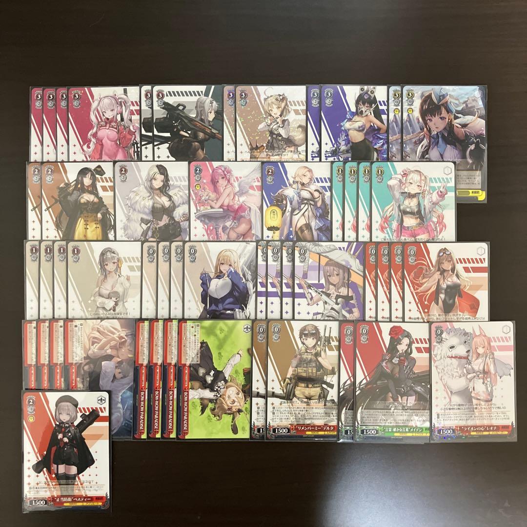 ヴァイスシュヴァルツ ニケ NIKKE 扉電源 デッキ ヴァイスシュヴァルツ