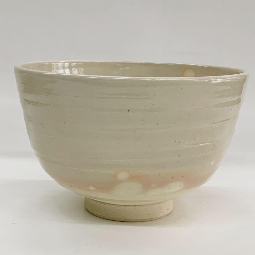 茶碗 御本手 菊小紋】押小路窯 紙箱