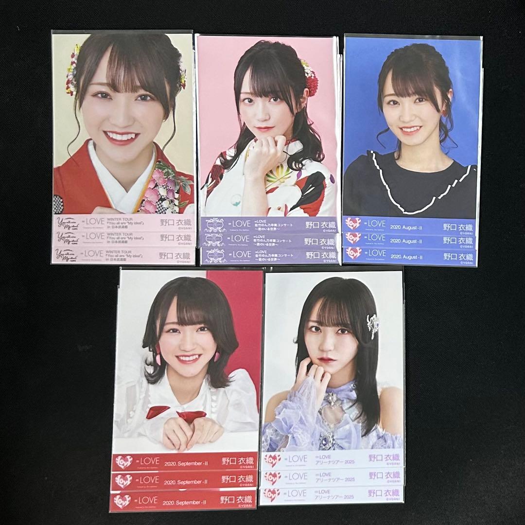 イコラブ 野口衣織 生写真 5コンプまとめ売り - メルカリ