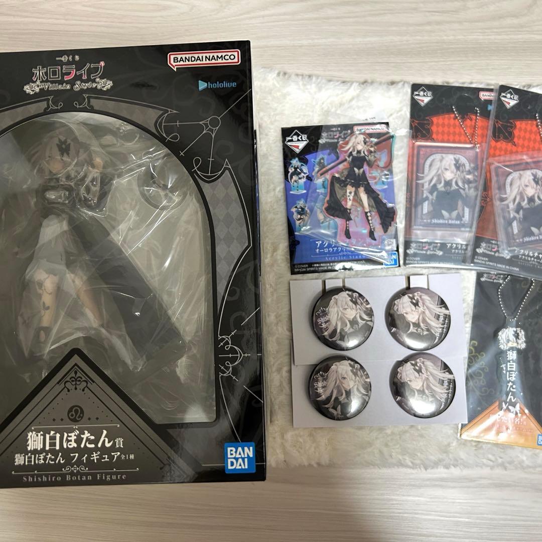 一番くじ ホロライブ ～Villain Style～ 獅白ぼたん セット - メルカリ