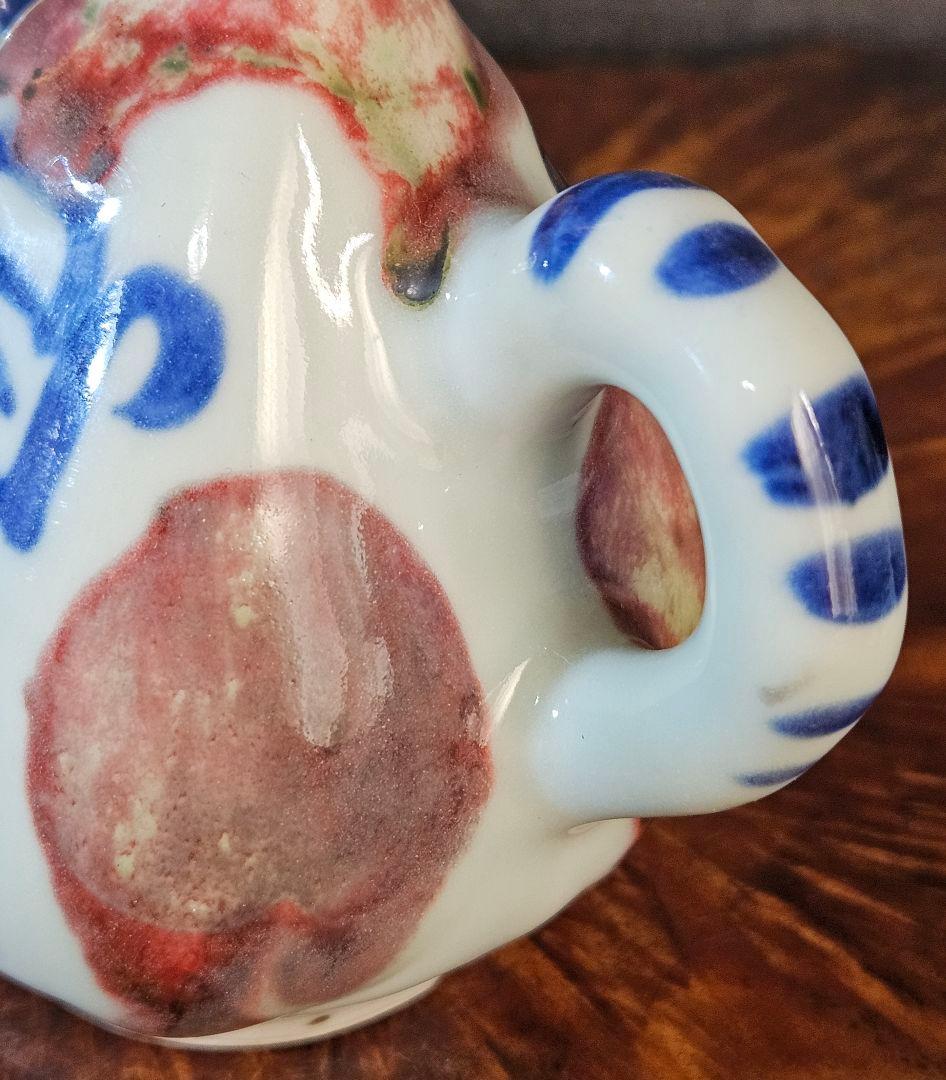 韓国古美術 韓国古陶磁器 李朝 青華辰砂 文字入 桃形 水滴