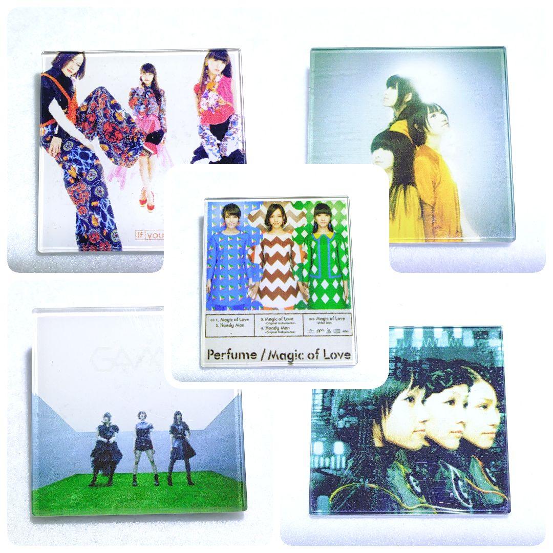 Perfume ジャケットコレクション 5種セット - メルカリ