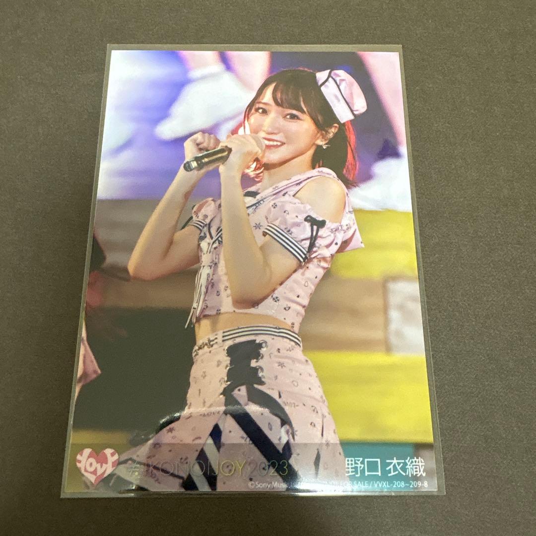 イコラブ 野口衣織 生写真 イコノイジョイ2023 - メルカリ