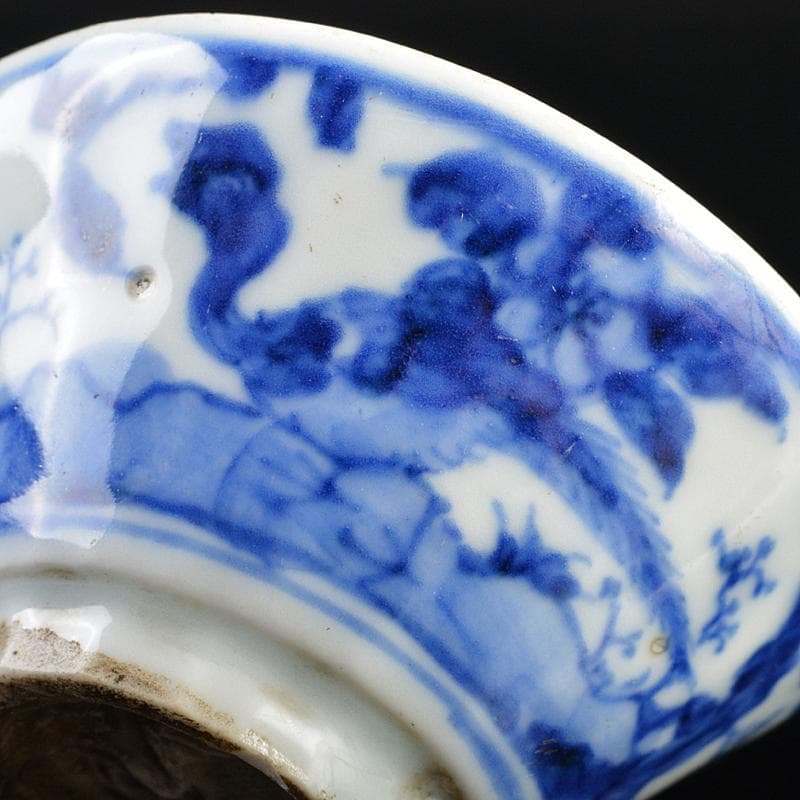 京焼 清水焼 清水七兵衛造 青華染付 山水花鳥文 盃 F