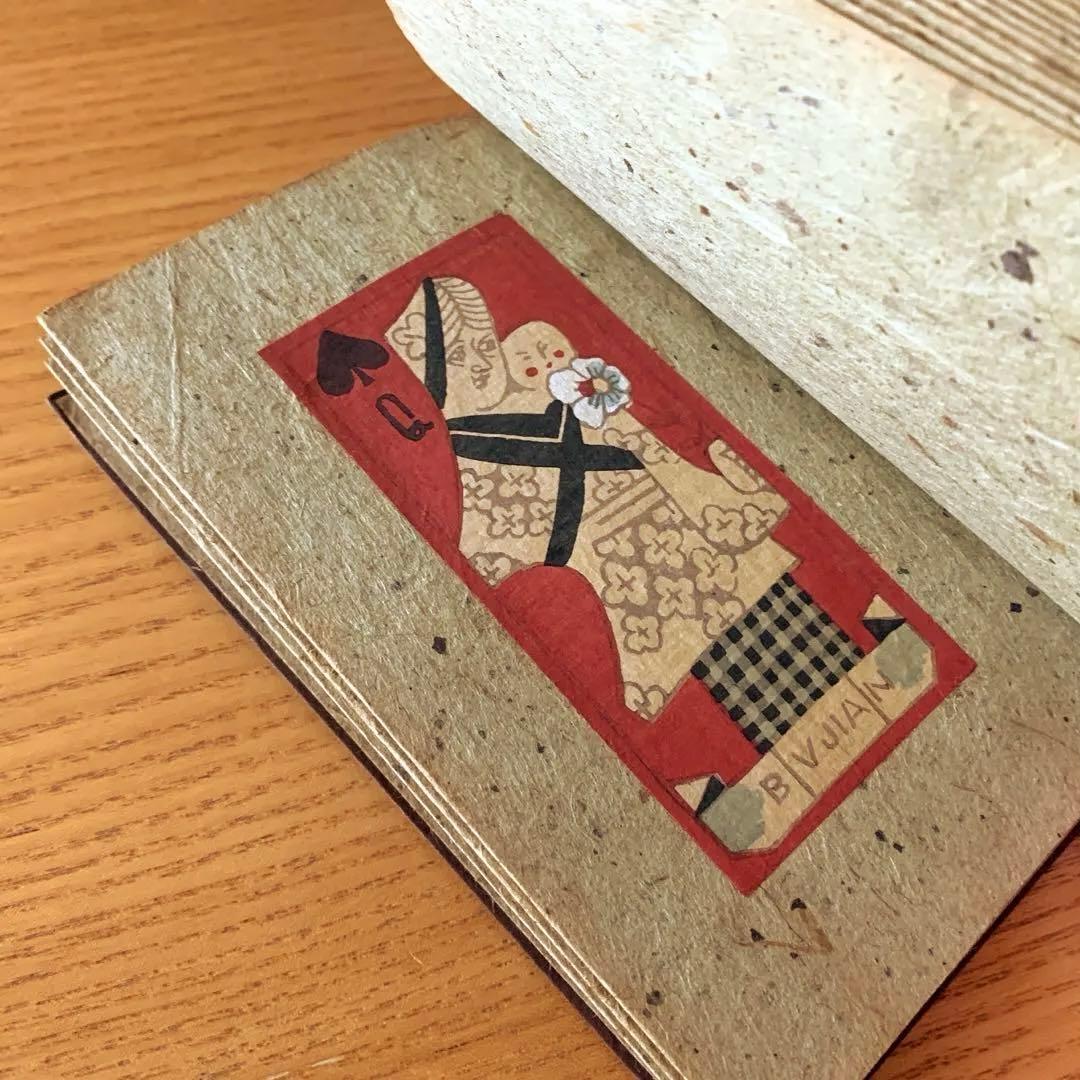 家蔵本】僕の歌留多 武井武雄刊本作品No.13（1946年）