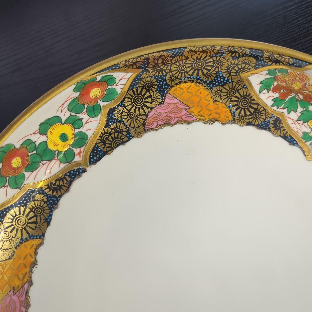 新九谷焼 花柄装飾 陶磁器大皿 直径約33cm