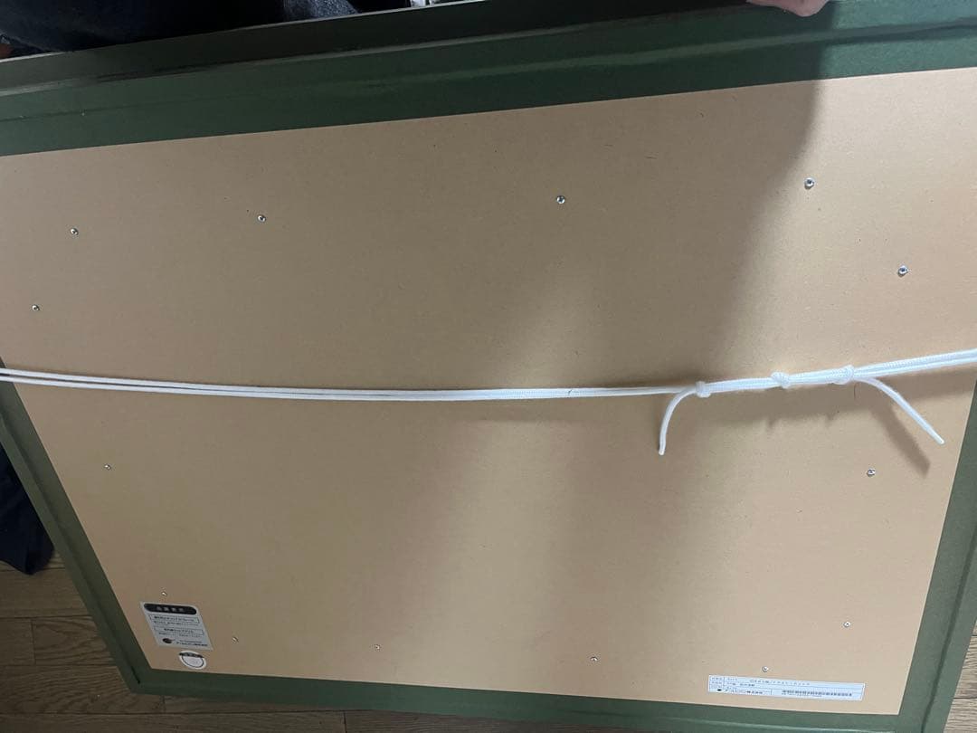 Aoyama【美品】 DX版 凪の油断 カントク 版画 アールビバン