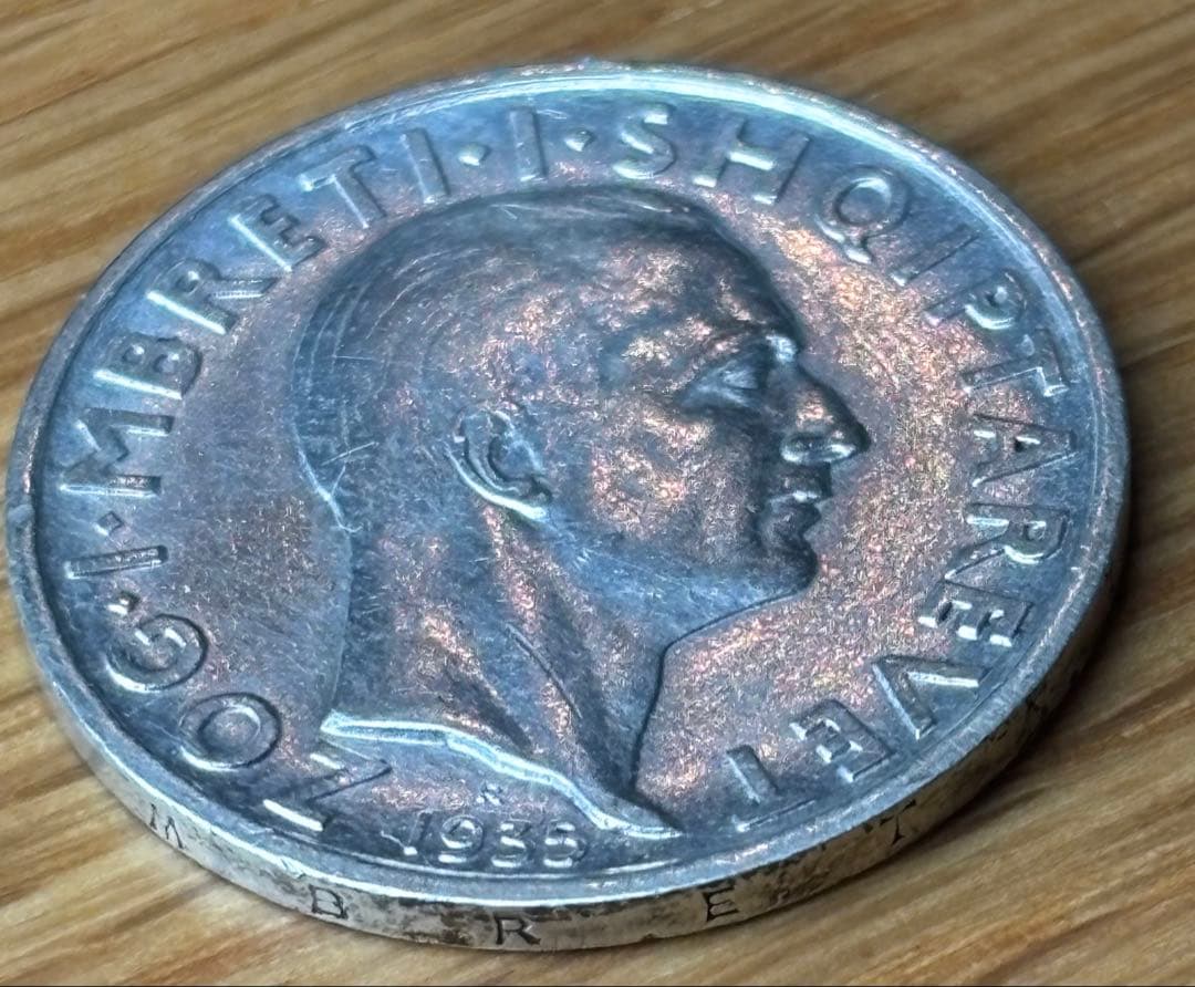 激レア 銀】アルバニア 1935年 銀貨 - メルカリ