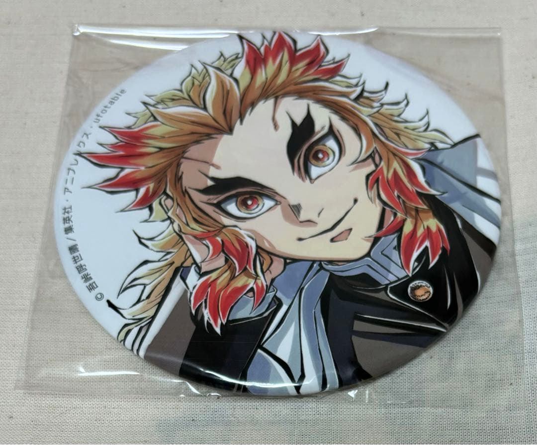 鬼滅の刃 コミケ C104 煉獄杏寿郎 寝そべり 缶バッジ ufotable