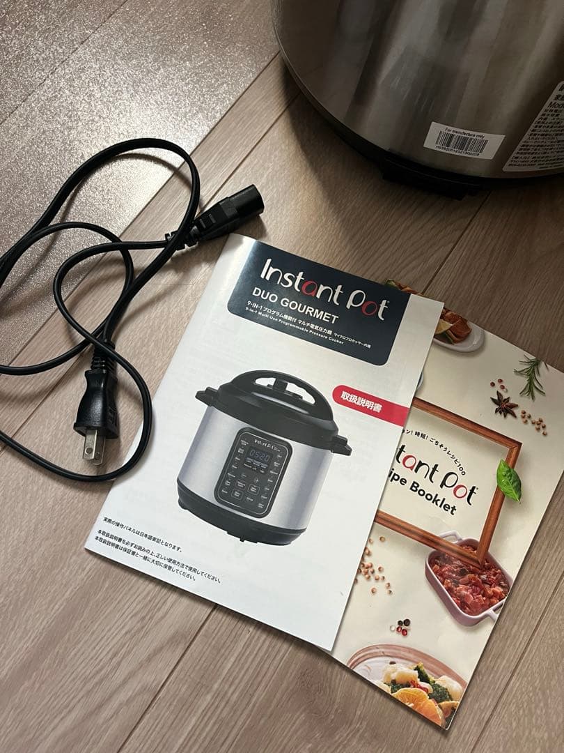 Instant Pot Nova Plus 60 電気圧力鍋　5.7L