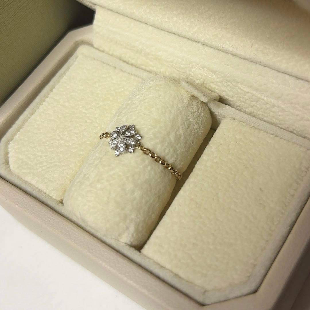 のかな　アベリチェーンリング