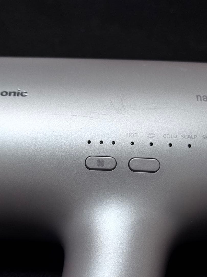 Panasonic EH-NA0J ナノケア ヘアドライヤー