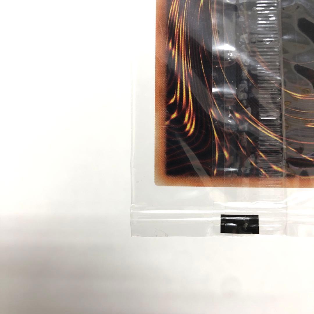 37▢遊戯王 WCS2018 青眼の白龍 ブラックマジシャン KM0613-1