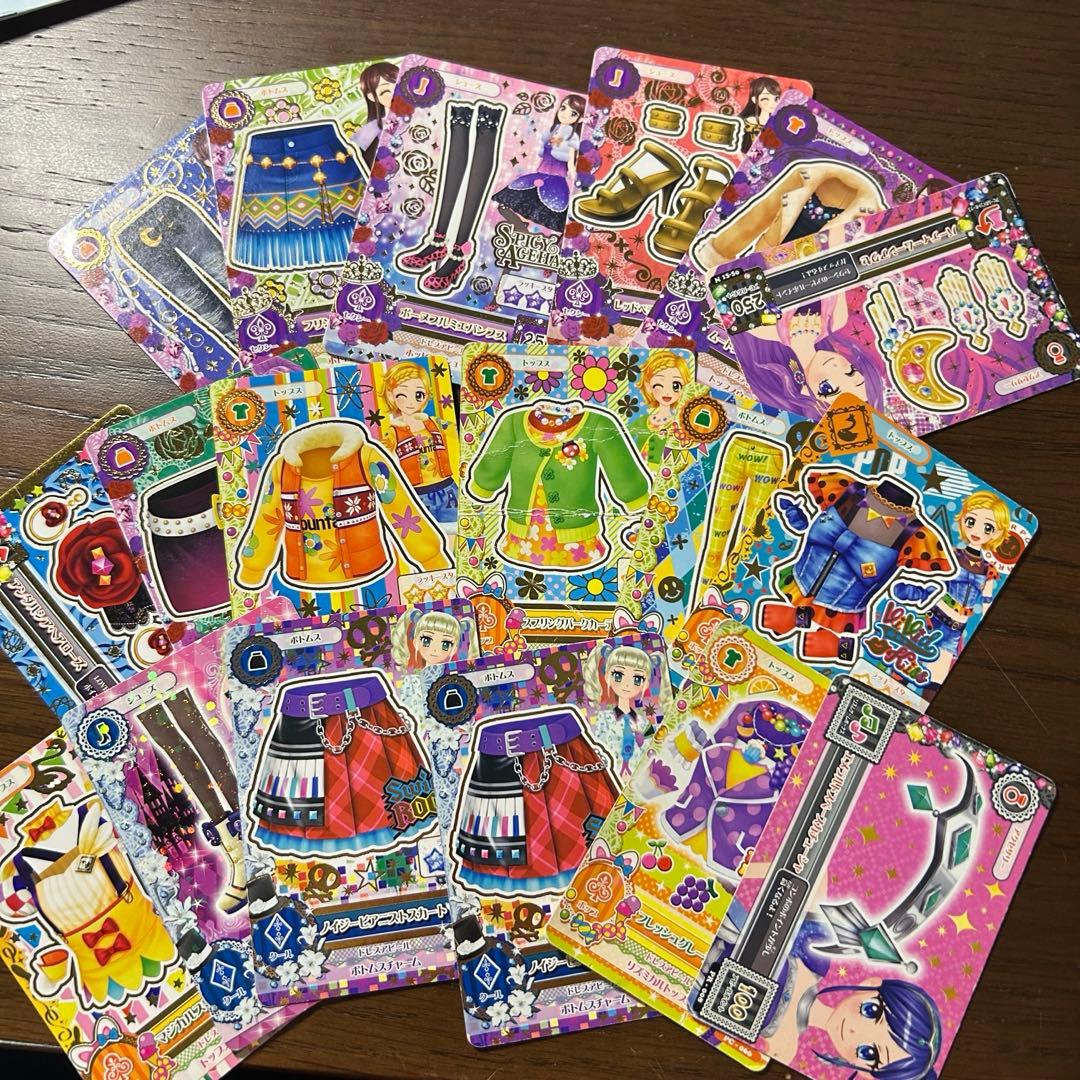 アイカツカード200枚以上まとめ売り アイカツカード⭐︎まとめ売り252枚 -