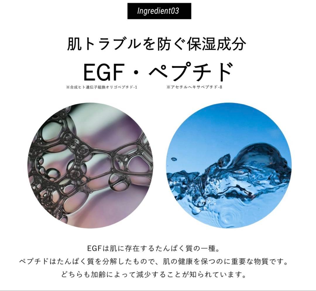 DeAMi エッセンスフィットグロウクッション