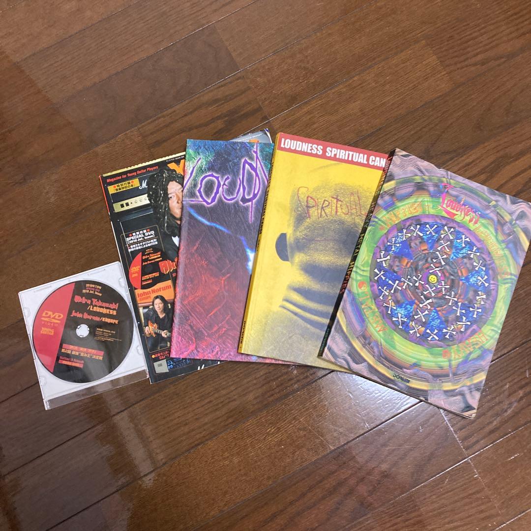 楽譜 The Second Sanctuary – Toby Fox - Deltarune Chapter 4 OST 楽譜