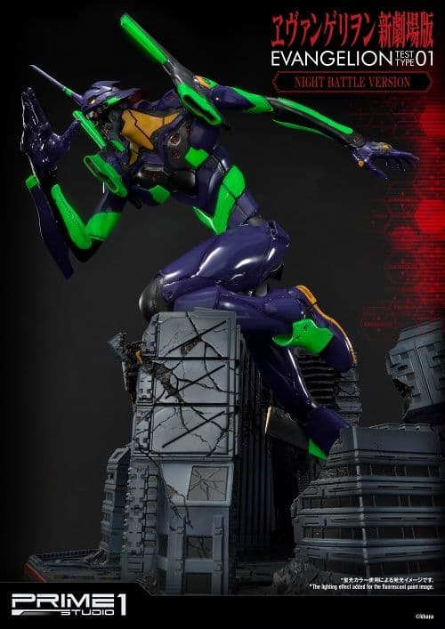 エヴァンゲリオン 初号機 夜間戦闘仕様 プライム１スタジオ