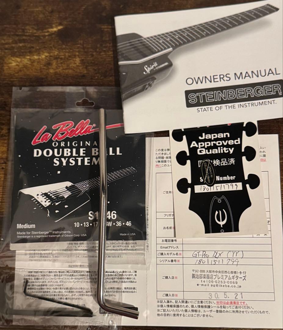 【 生産終了】STEINBERGER Spirit GT-PRO DELUXE