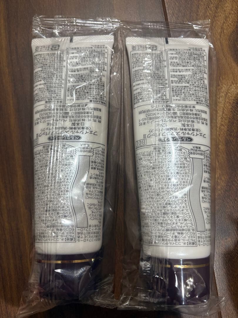 ベルセレージュ　フェイシャルスクラブパックⅡ 2本セット