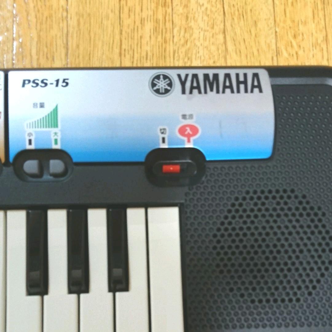 YAMAHA　ヤマハ　PSS-15　電子キーボード　ポーターサウンド