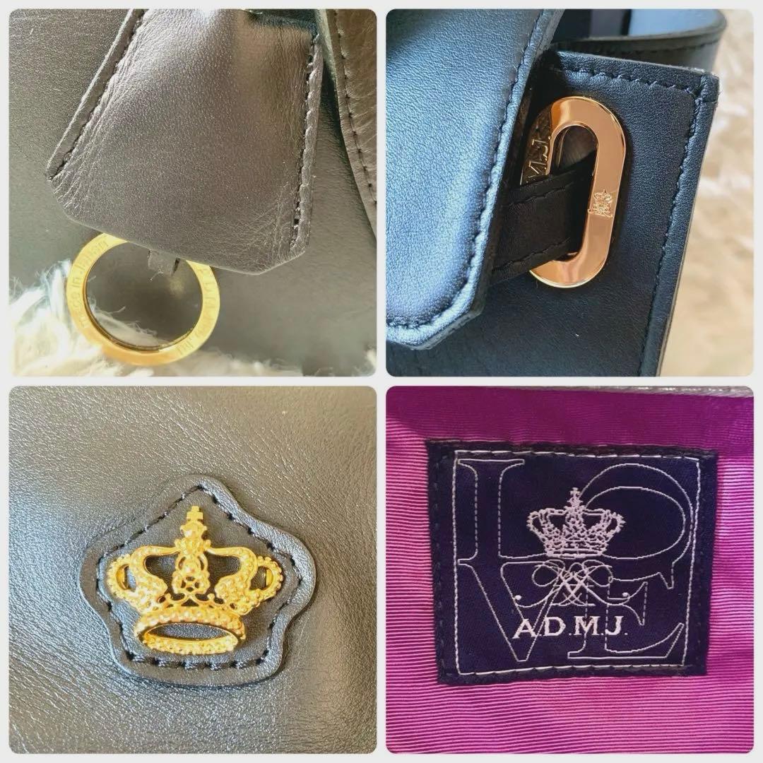 チ*0様 美品✨ADMJ コンクルージョン 2way ショルダーバック ハンドバ