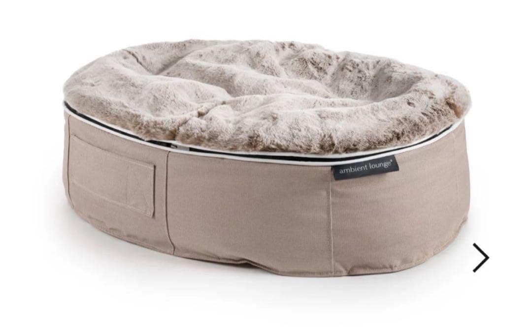 【未使用】ambient lounge 犬ベッド Sサイズ キルト&ラピッドファ アンビエントラウンジ】プレミアムペットラウンジ Highタイプ Sサイズ