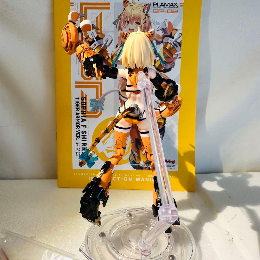 ま*お様 PLAMAX BP-02 ソフィア・F・シャーリング 虎アーマーVer