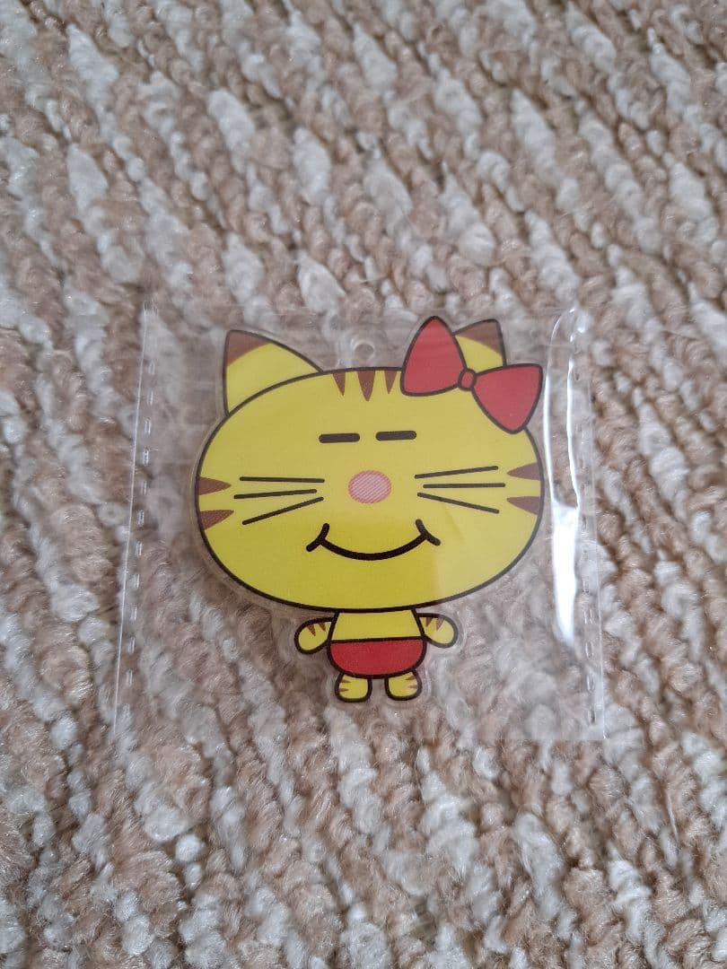 増田貴久 1st コンサート 喜怒哀楽 6点セット ネコます キーホルダー